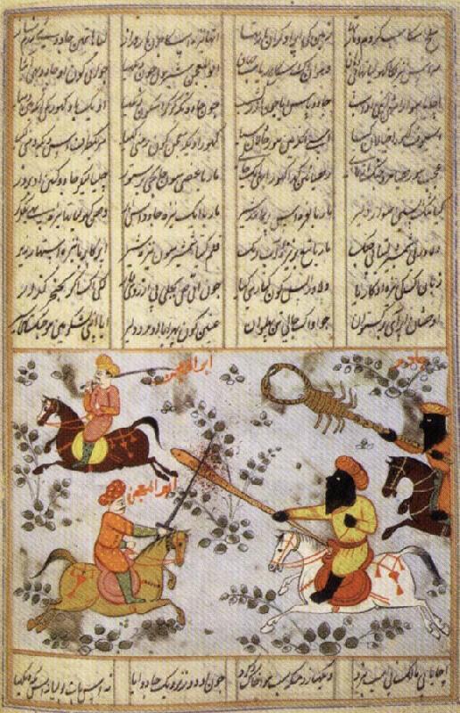 unknow artist Warriors on Horseback,From an Epic of the Caliph Ali oil painting picture